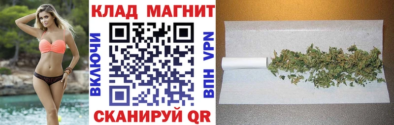 Где продают наркотики Туапсе Конопля  kraken рабочий сайт  Alpha PVP  ГАШ  Cocaine 