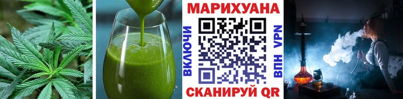 купить  сайты  Туапсе  Печенье с ТГК марихуана 