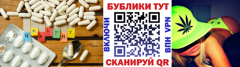 где купить   Туапсе  Ecstasy XTC 