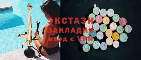 прущие крисы Михайловка