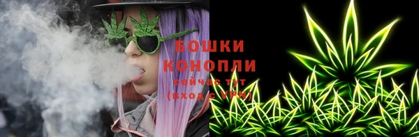 кокаин Михайловск