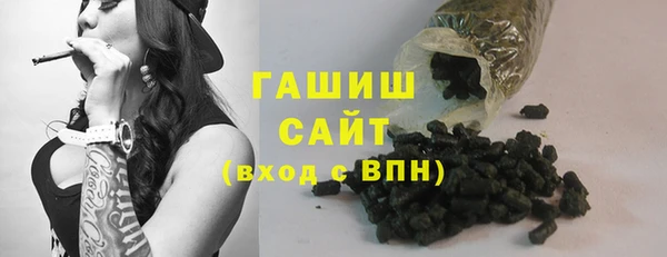 кокаин Михайловск