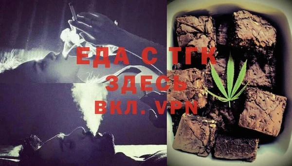 гашик Михайлов