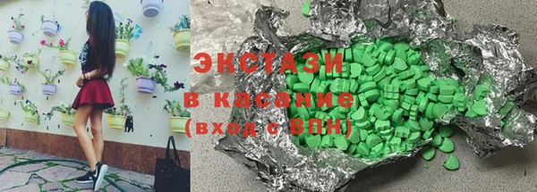 прущие крисы Михайловка