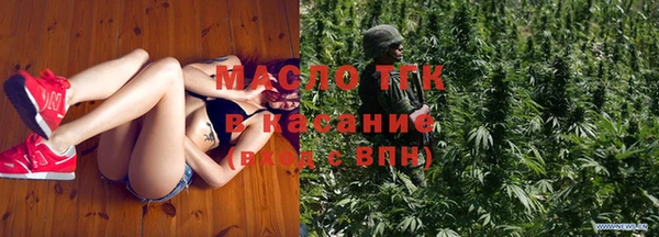 кокаин Михайловск