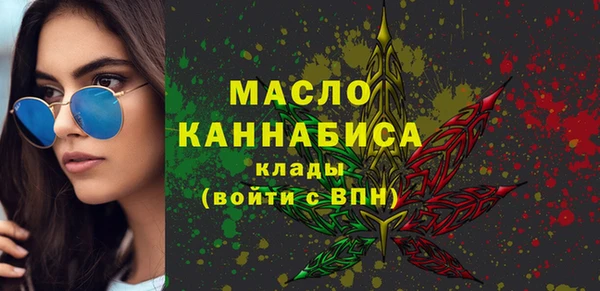 прущие крисы Михайловка