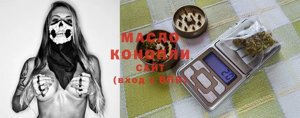 прущие крисы Михайловка