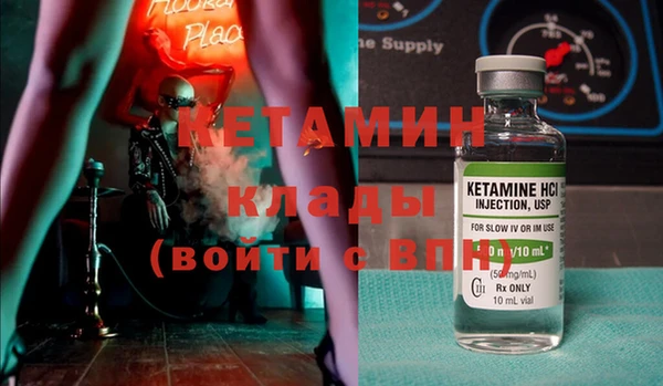 гашик Михайлов