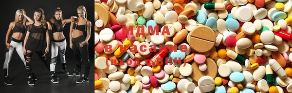 прущие крисы Михайловка