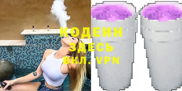 прущие крисы Михайловка