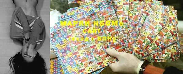 прущие крисы Михайловка
