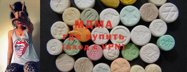 гашик Михайлов