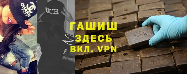 кокаин Михайловск