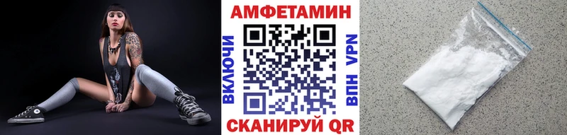 мориарти Telegram  Туапсе  блэк спрут зеркало  МЕТАМФЕТАМИН мет  магазин  наркотиков 